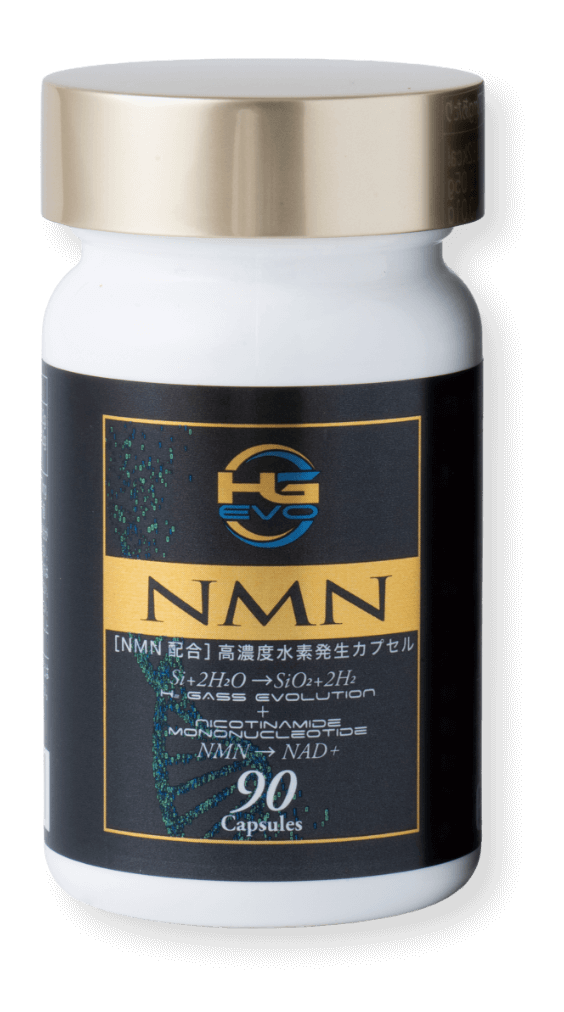 高濃度水素発生サプリメントHG EVO with NMN 90粒入りの商品写真